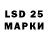 КЕТАМИН ketamine Ev_Zhel Ubuntu
