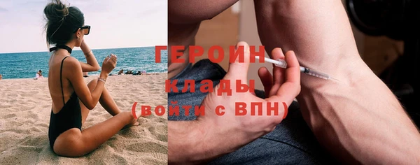 не бодяженный Киренск