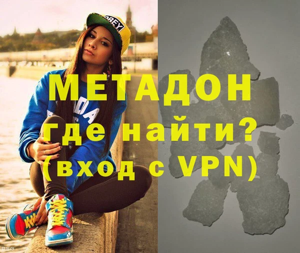 гашиш Краснотурьинск