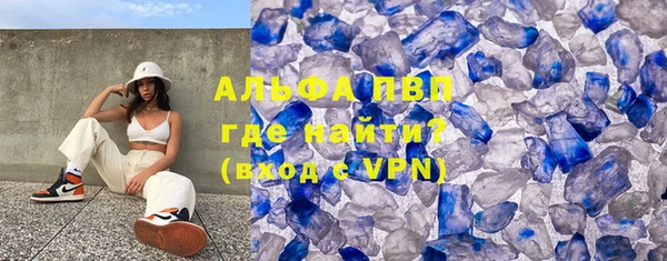 таблы Козловка