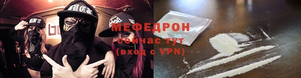 гидропоника Киреевск