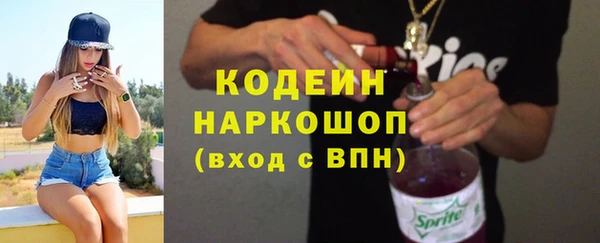 таблы Козловка
