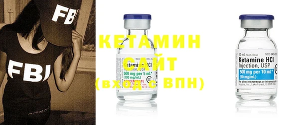 марки lsd Кинешма
