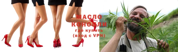 гидропоника Киреевск