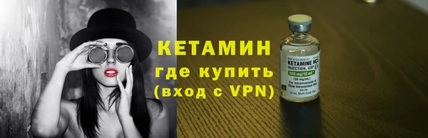 гашиш Краснотурьинск