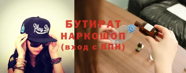 не бодяженный Киренск