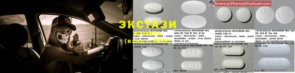 не бодяженный Киренск