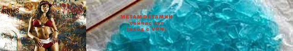 гидропоника Киреевск