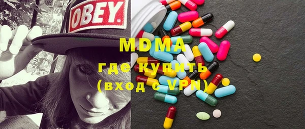 гидропоника Киреевск