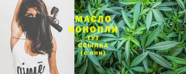 марки lsd Кинешма