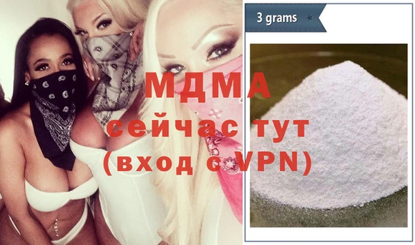 марки lsd Кинешма