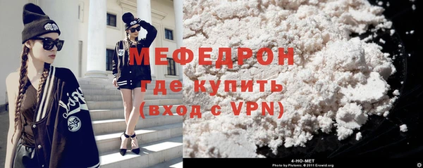 2c-b Козельск