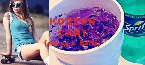 не бодяженный Киренск