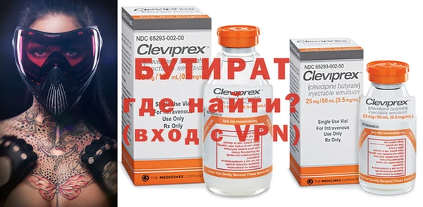 не бодяженный Киренск