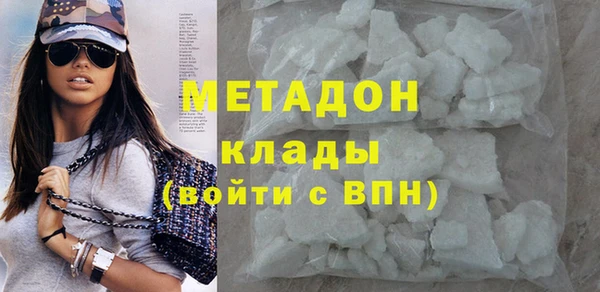 гидропоника Киреевск