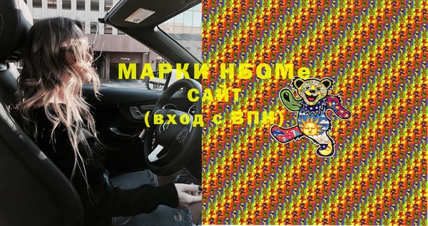 не бодяженный Киренск