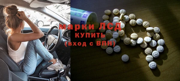 гидропоника Киреевск