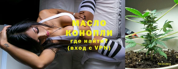 гашиш Краснотурьинск