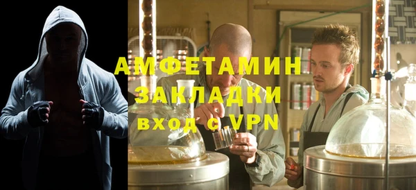 гашиш Краснотурьинск