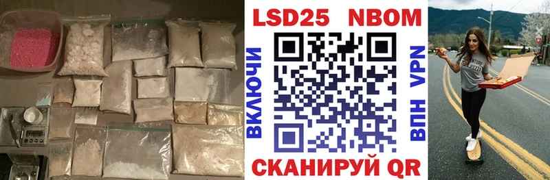 Лсд 25 экстази кислота  Купить закладки  Богородицк 